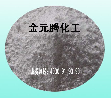 輕質(zhì)碳酸鈣 輕質(zhì)碳酸鈣